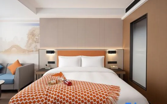 Yangzhou Zhongxing International Hotel (Municipal Government Store)