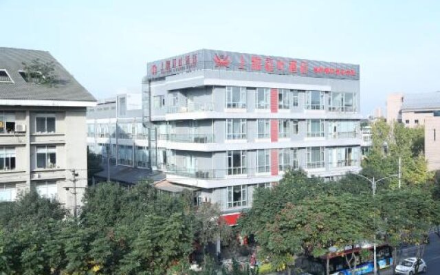 Shangya Hongye Hotel