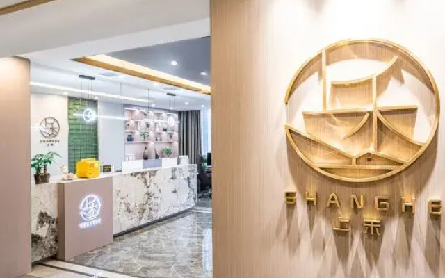 shang he Hotel