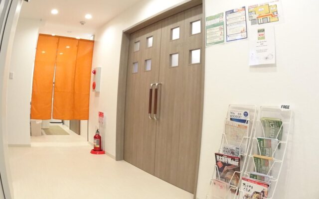 Guest Inn Kyoto Garaku