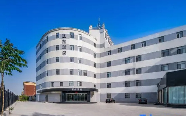 Vyluk Hotel (Beijing Tongzhou Global Resort Branch)