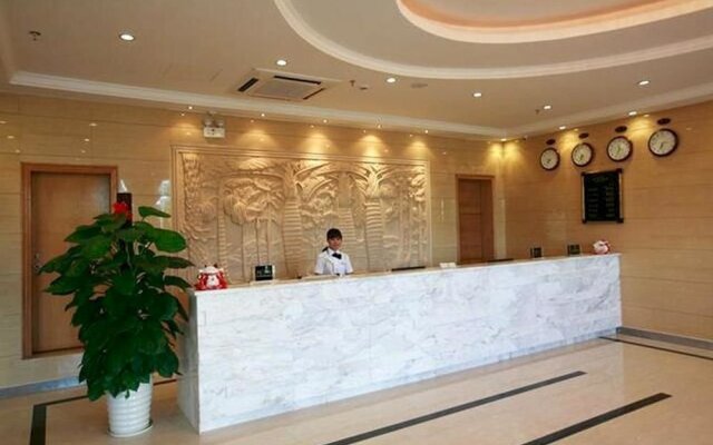 Hai'anxian Holiday Hotel
