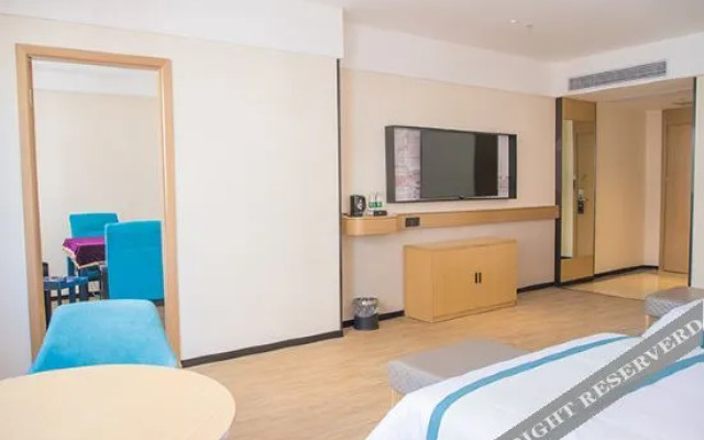 City Comfort Inn (Leiyang Hexing City Square Store)