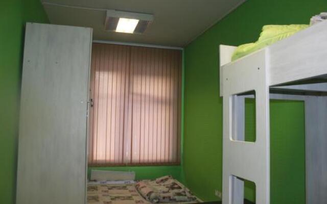 Uyutnyi Hostel