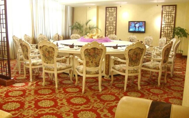 Huainan Guibinlou International Hotel