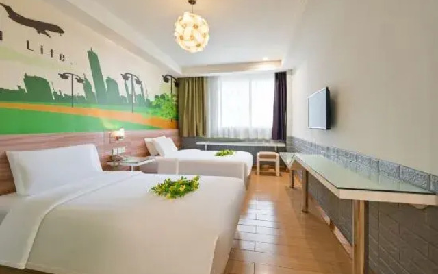 Urban Mini Hotel (Lu'an Railway Station Store)