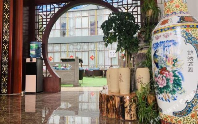 Chengkang Business Hotel