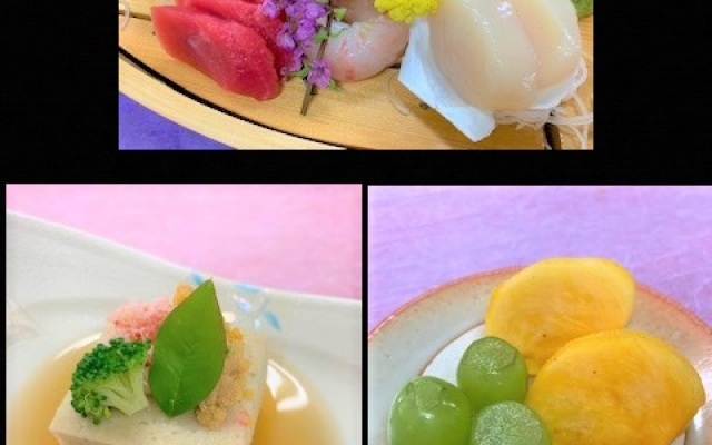 Iwaki Yumoto Onsen Uosho