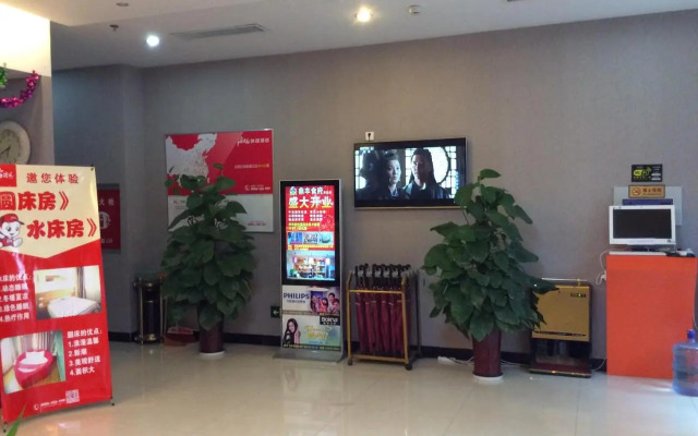 Thank Inn Chain Hotel Hebei Cangzhou Qing County Nanhuan Road