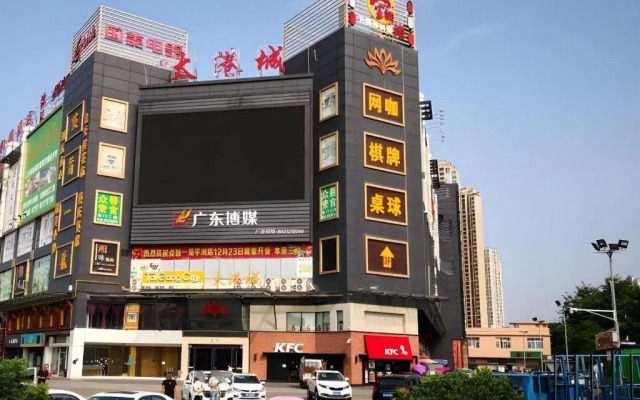 GreenTree Alliance Hotel Foshan Nanhai District Pingzhou Yuqi Street