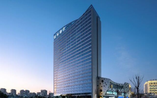 Shangrao Wannian International Pearl City Atour Hotel