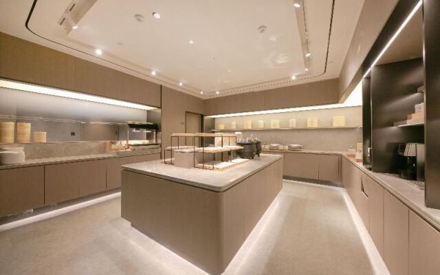 Ji Hotel Beijing Shilihe