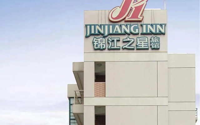 Jinjiang Inn Shanghai Tongji University