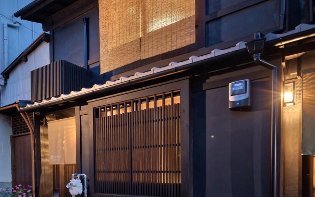 Tumugi HigashiyamaGojo
