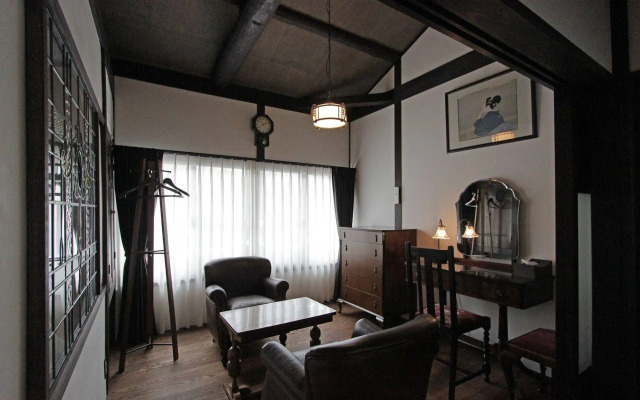 Geppakuan Machiya Residence Inn