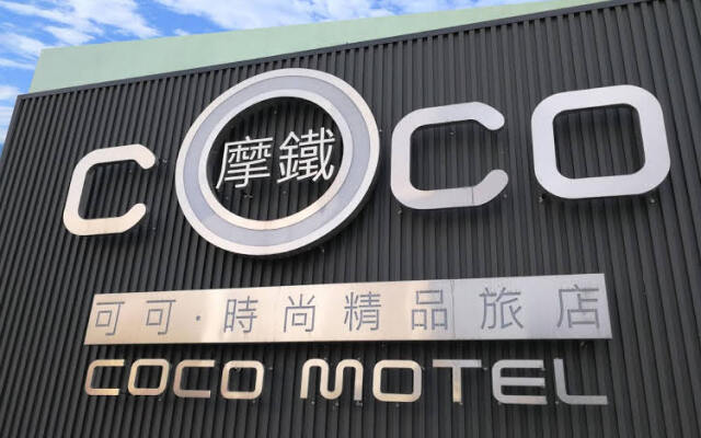 CoCo Motel Boutique