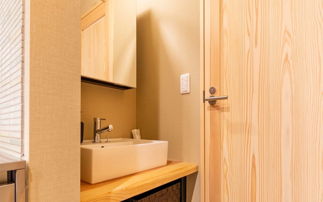 Yadoya Iroha - Vacation Stay 83475