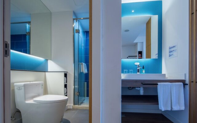 Holiday Inn Express Haining City Center