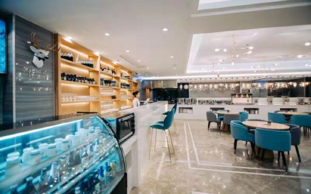 Kyriad Marvelous Hotel Shanghai Jiading Baolong Plaza Branch