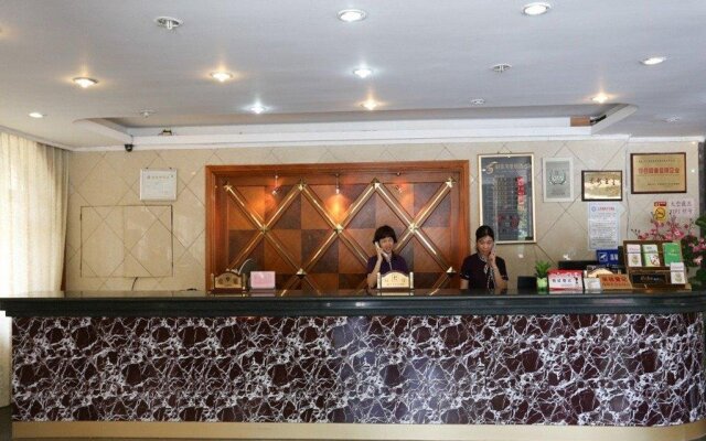 Zhuhai Yujingwan Holiday Hotel
