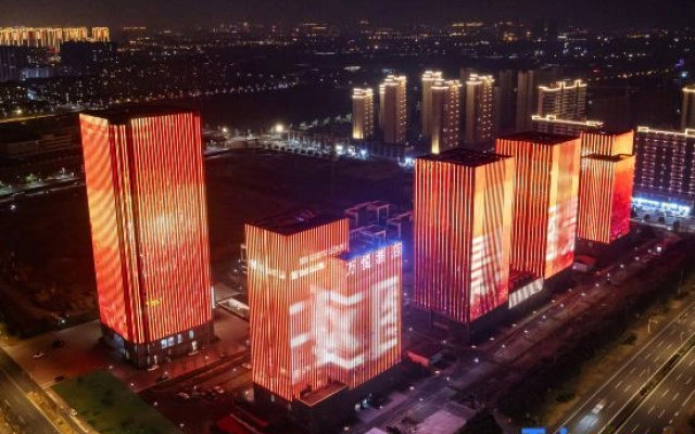 Wanyue Hotel