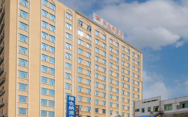 Vienna Hotel (Shantou Chaonan Station Branch)