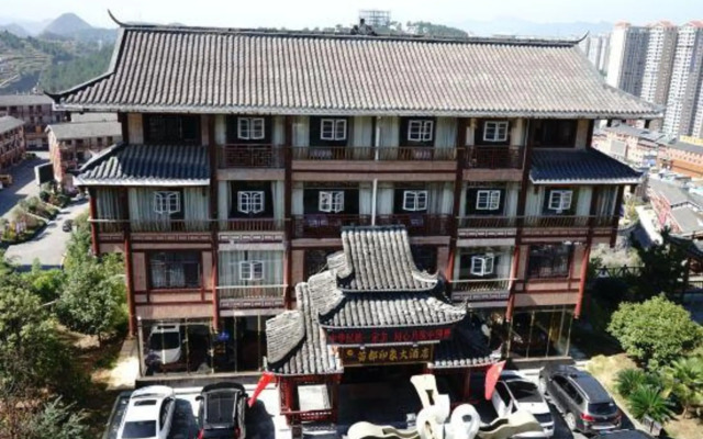 Miaodu Impression Hotel