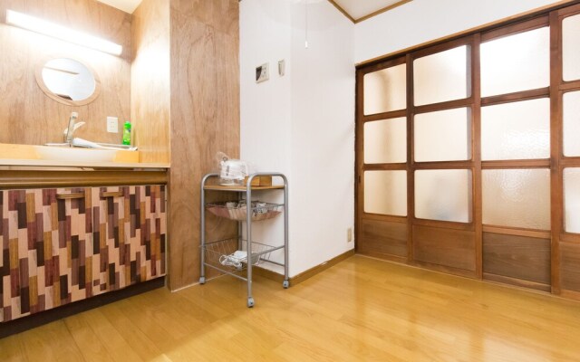 Guest House Enishi