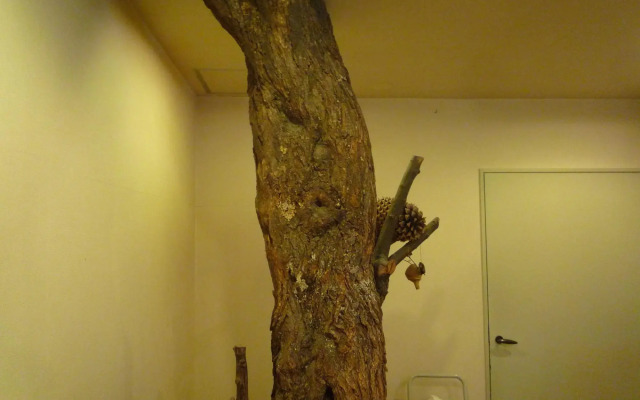 Ryokan Sensyoen