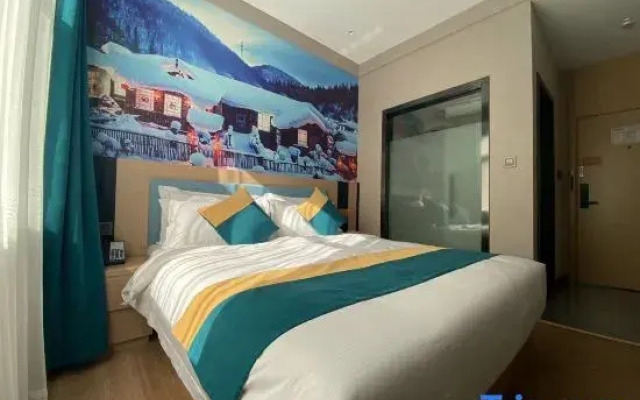 Rest Hotel (Harbin Yongtaicheng)