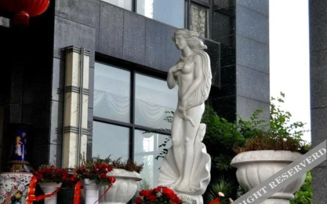 Pingzhimeng Holiday Hotel