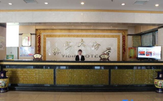 Yibin Grand Hotel