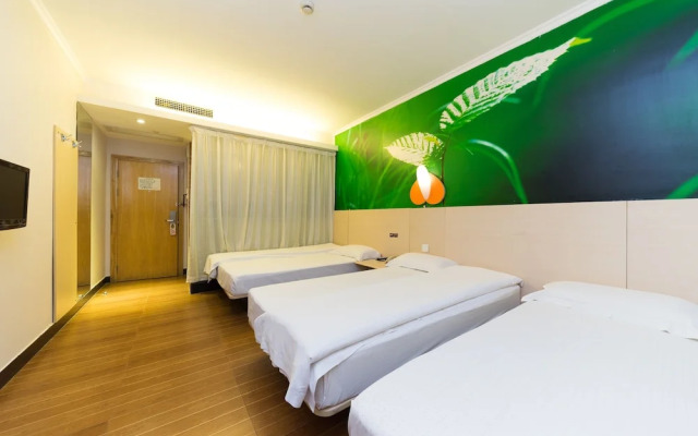 Wenxin Hotel Ouzhuang