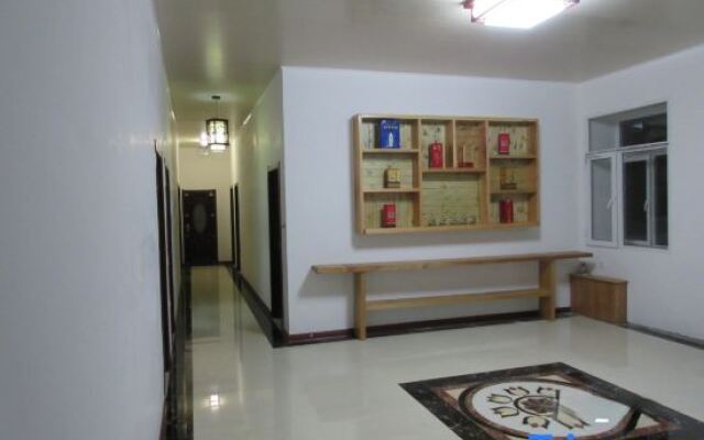 Xuegu Dingzihan Shishang Guest House