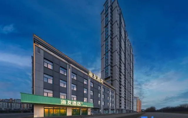 Hi Inn (Xuzhou Baolian Temple Branch) – Exterior – Xuzhou