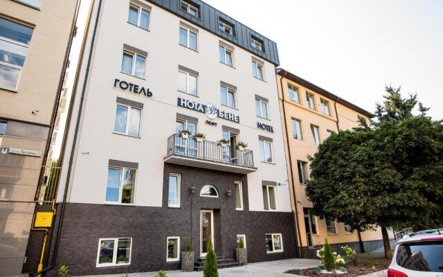 Nota Bene Loft