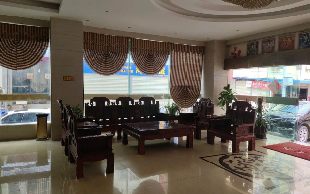Huifeng Hotel