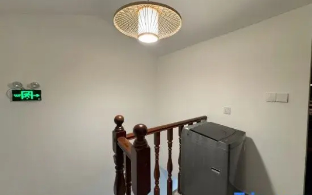 Yi Wangyue Xianju Homestay