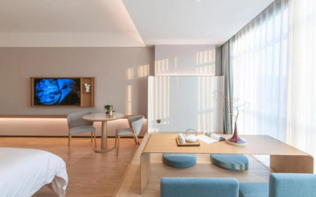 SSAW Boutique Hotel ZHIJIANG IMPRESSION