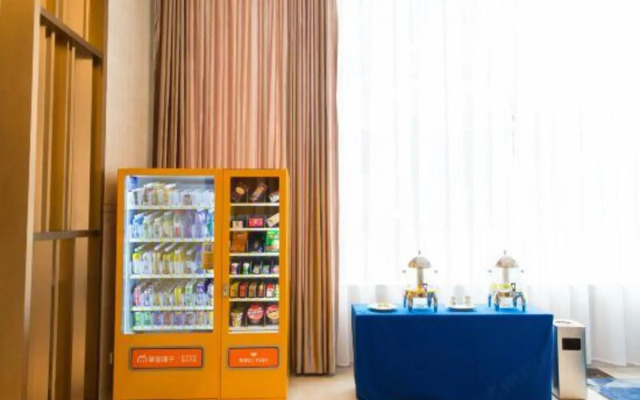 Fude International Hotel