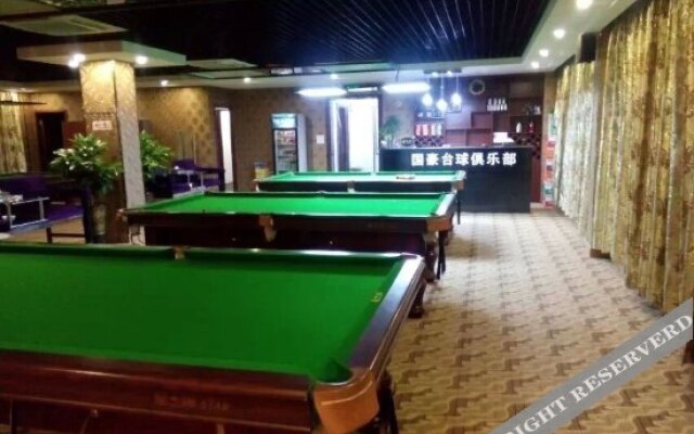 Guo Hao Hotel (Yiwu International Trade City)