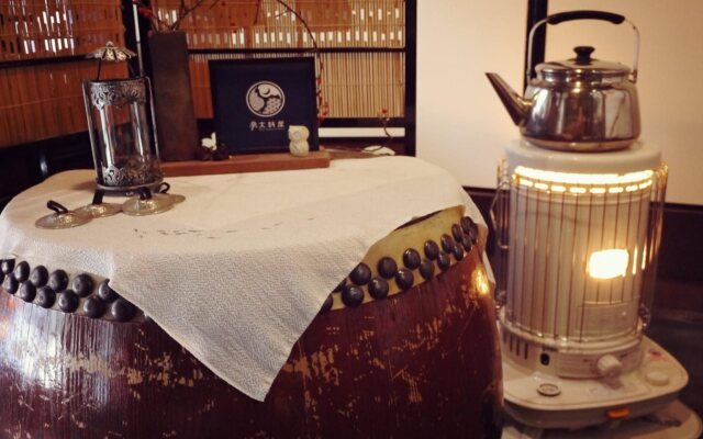 Guesthouse Taikoya – Hostel