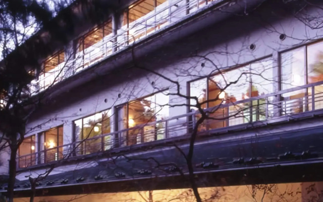 Hotel Seikoen