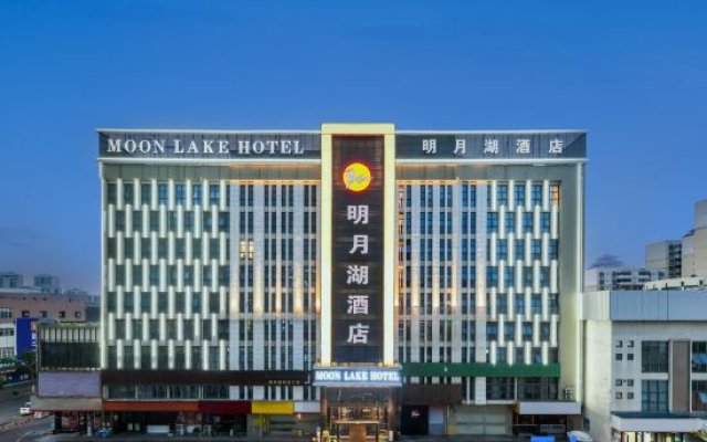 Moon Lake Hotel (Baise Xinhuanqiu)