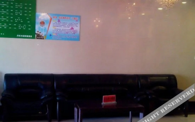 Yingbin Hotel