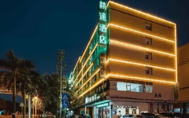 Jintone Hotel (Nanning Xianhu)