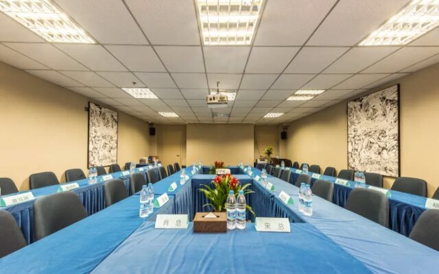 Home Inn Dongfeng Square