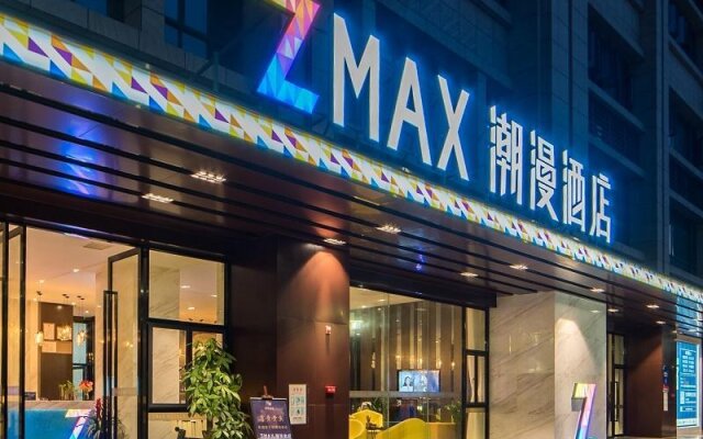 Zmax Hotel·Qingyuan Wanbang Center