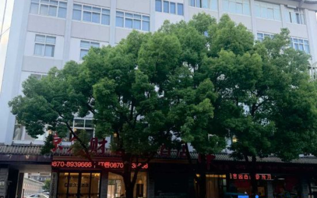 Jingjiu Caitong Grand Hotel (Zhaotong Phoenix Food City) – Exterior – Zhaotong