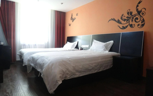 Fx Inn Chaoyang Park Beijing